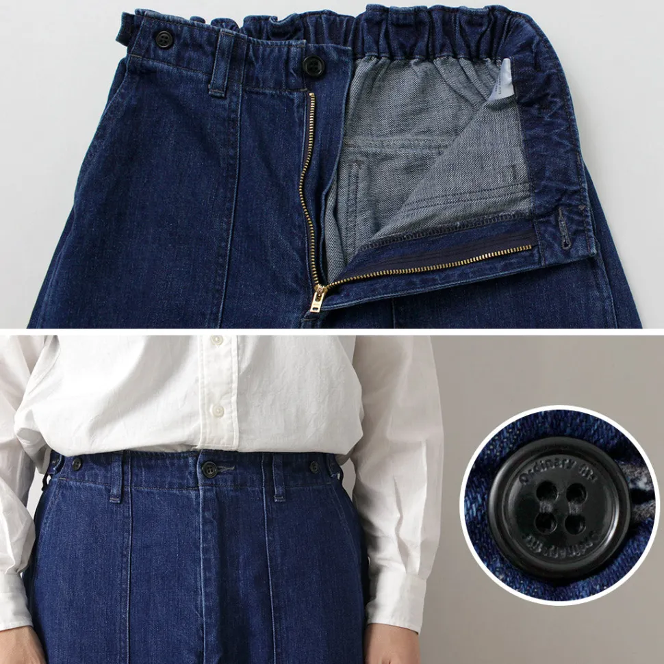 ORDINARY FITS / James Fatigue Denim with Used Finish