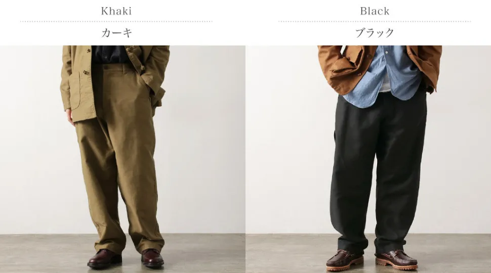 ORDINARY FITS / James French moleskin