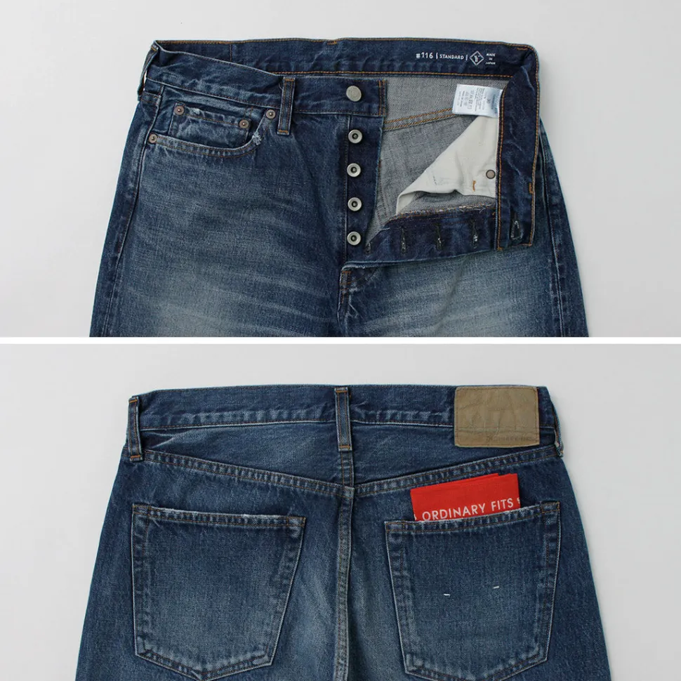ORDINARY FITS / Standard Denim Used