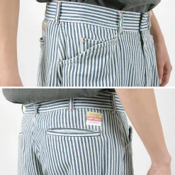 PAYDAY / Frisco shorts