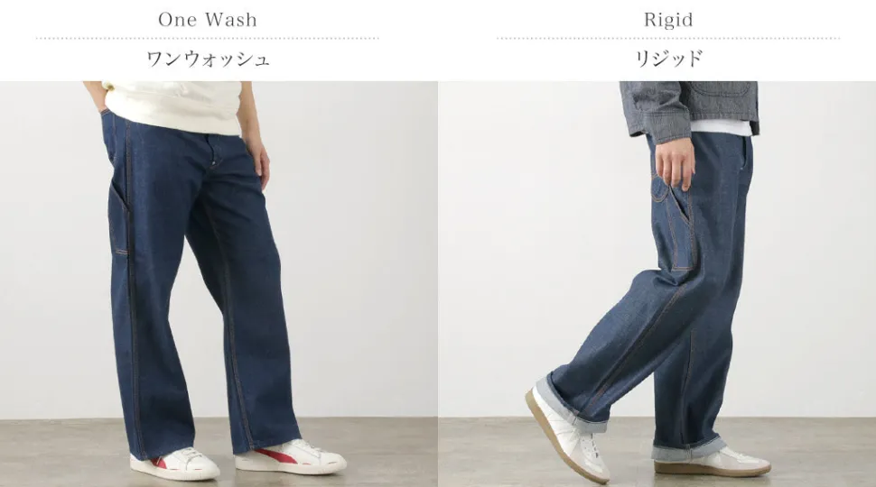 PAYDAY / 30's Model Super Payday Vintage Pants