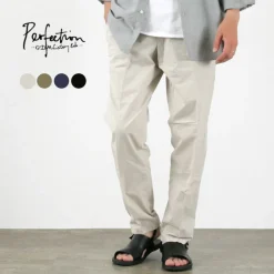 PERFECTION / Easy Pants