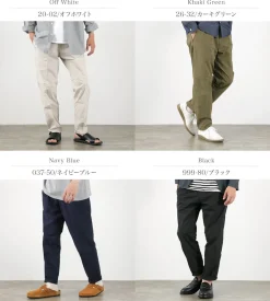 PERFECTION / Easy Pants