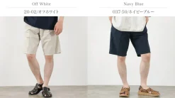 PERFECTION / Easy Shorts