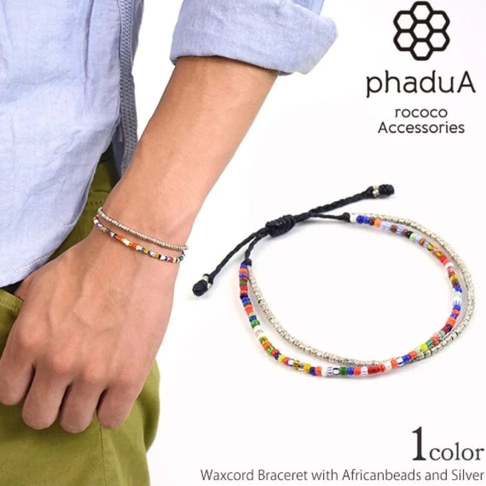 PHADUA / 2 Strands Wax Cord (African Beads) Bracelet