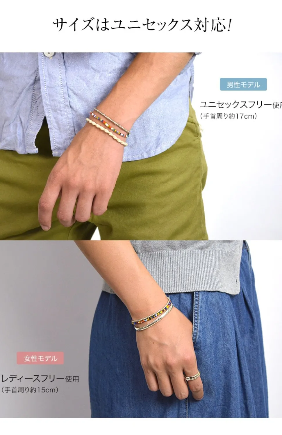 PHADUA / 2 Strands Wax Cord (African Beads) Bracelet