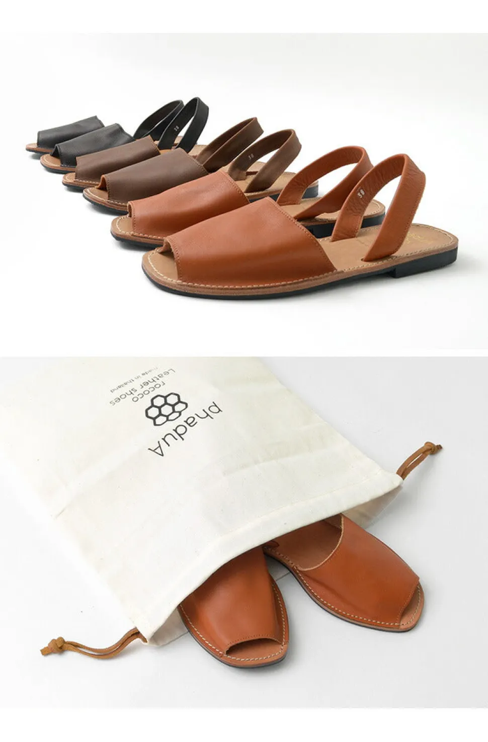 phaduA / Abarca Sandal