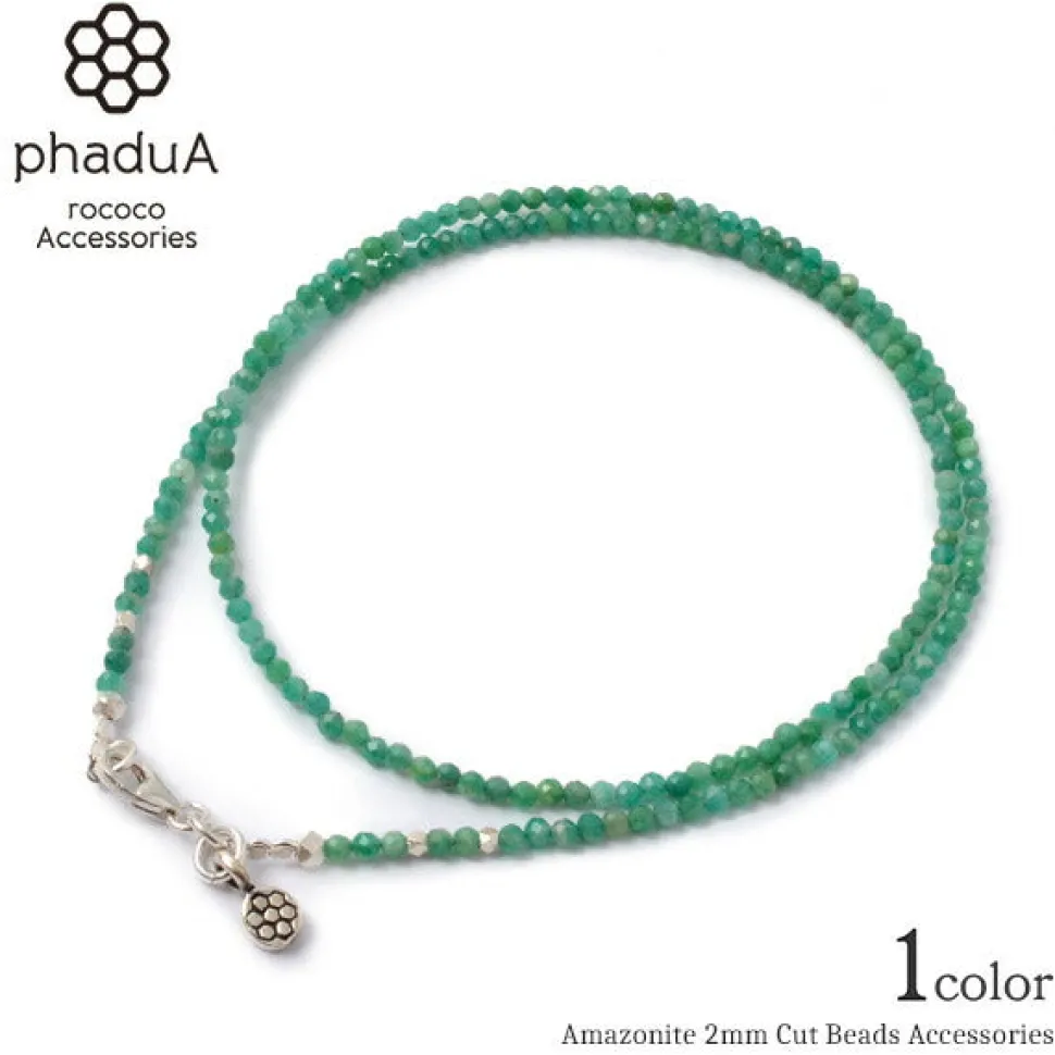 PHADUA / Amazonite (2mm) cut beads / necklace / anklet