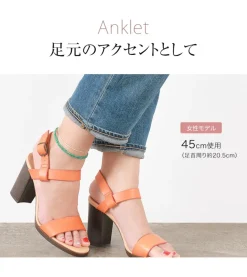 PHADUA / Amazonite (2mm) cut beads / necklace / anklet