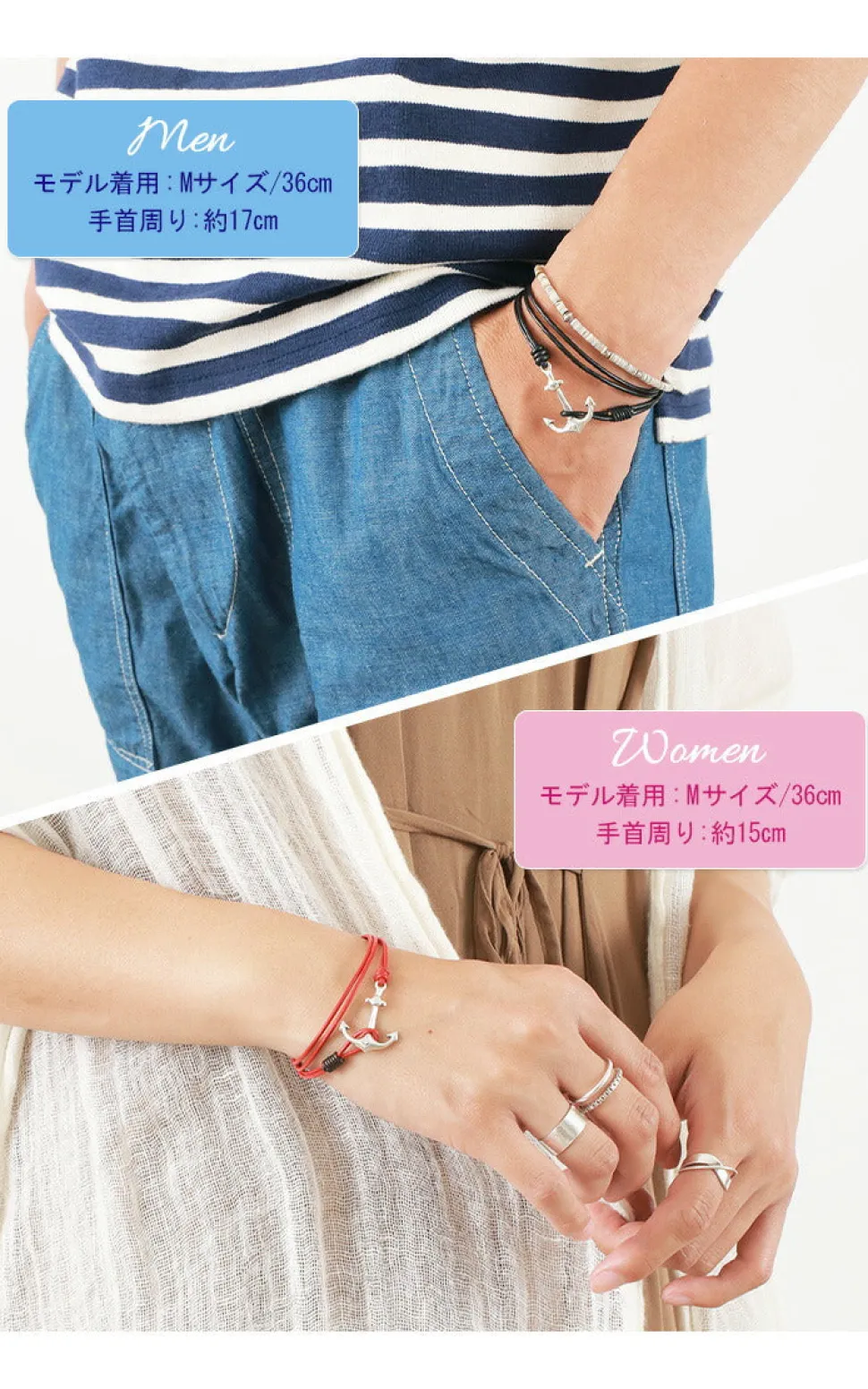 PHADUA / Anchor Leather Wrap Bracelet / Silver