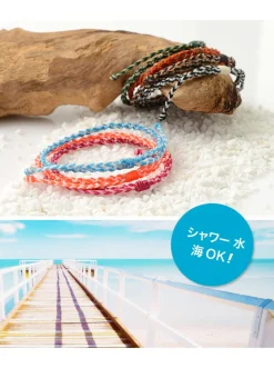 PHADUA / Anklet Wax Cord 2 Tone