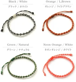 PHADUA / Anklet Wax Cord 2 Tone