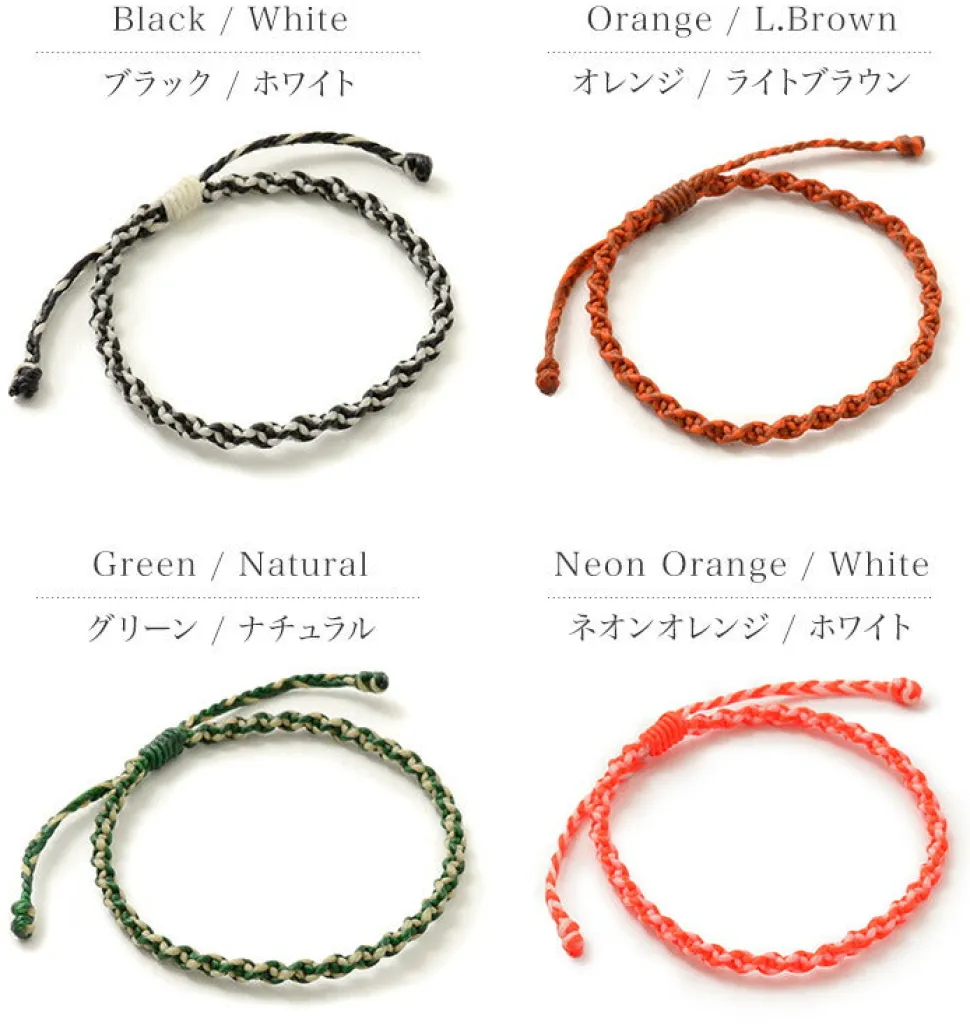 PHADUA / Anklet Wax Cord 2 Tone