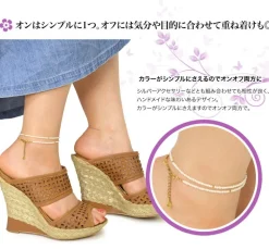 PHADUA / Baby pearl wrap anklet (1.5mm) / freshwater pearls