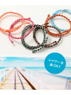 PHADUA / Bracelet Wax cord 2-tone