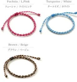 PHADUA / Bracelet Wax cord 2-tone