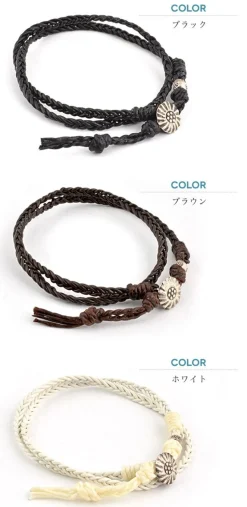 PHADUA / Bradydd 1mm leather 2 wrap bracelet