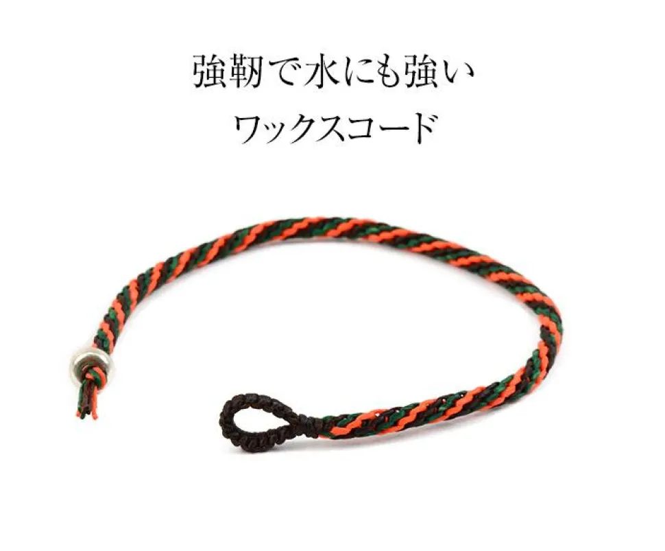 PHADUA / Braid Wax Cord Anklet