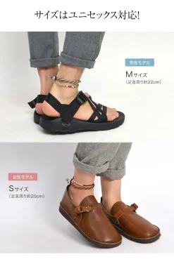 PHADUA / Braid Wax Cord Anklet