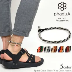 PHADUA / Braid Wax Cord Anklet