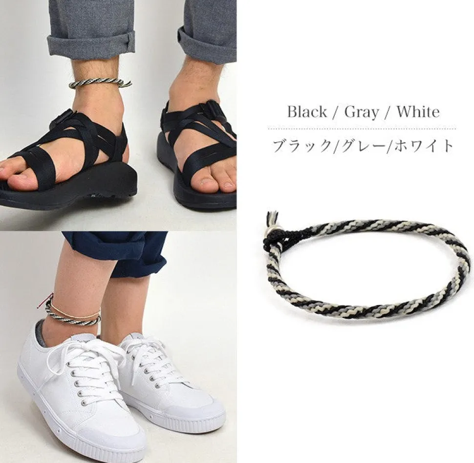 PHADUA / Braid Wax Cord Anklet