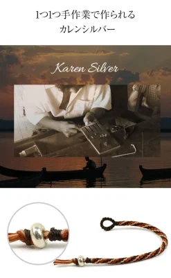 PHADUA / Braid Wax Cord Bracelet