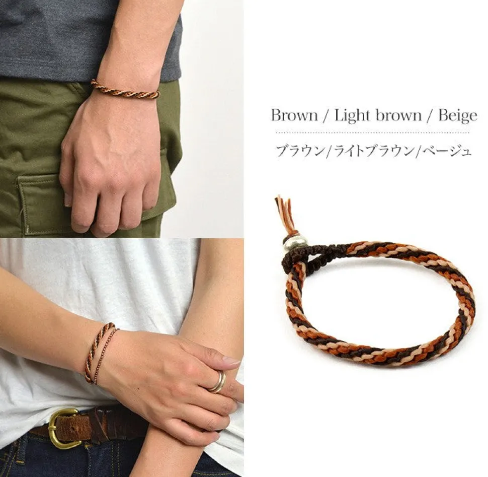 PHADUA / Braid Wax Cord Bracelet