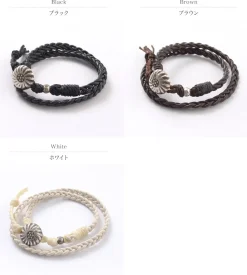 PHADUA / Braided 1.5mm Leather 2 Wrap Bracelet