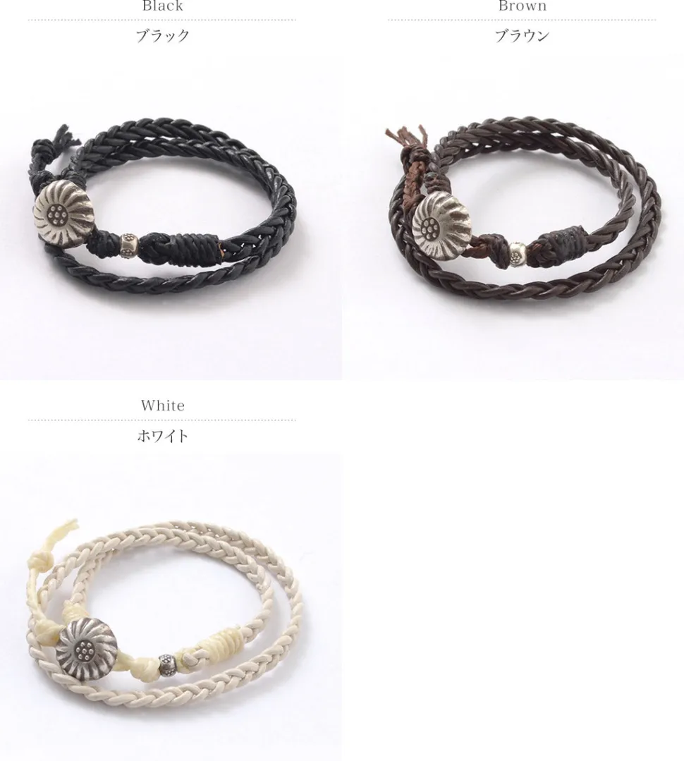 PHADUA / Braided 1.5mm Leather 2 Wrap Bracelet