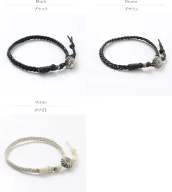 PHADUA / Braided 1.5mm Leather Anklet