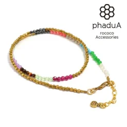 PHADUA / Brass bead wrap anklet 43cm+3cm