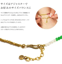 PHADUA / Brass bead wrap anklet 43cm+3cm