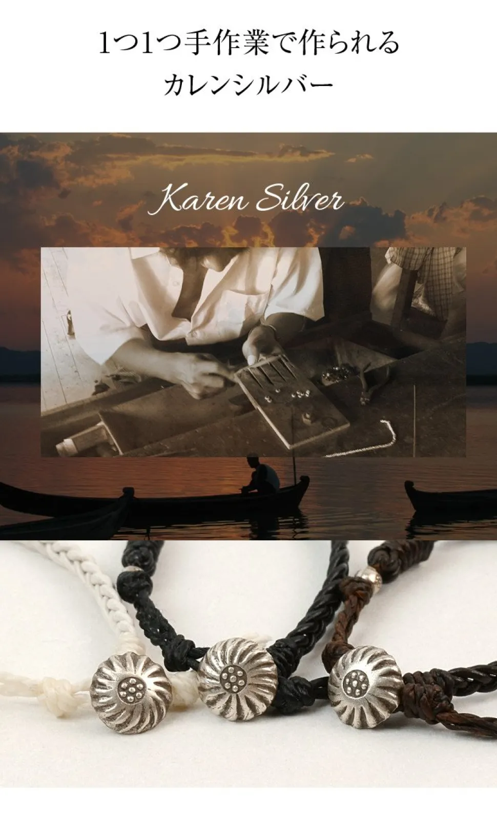 PHADUA / Braydid 1.5mm Leather Single Wrap Bracelet