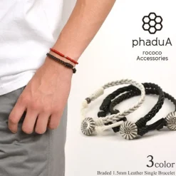 PHADUA / Braydid 1.5mm Leather Single Wrap Bracelet