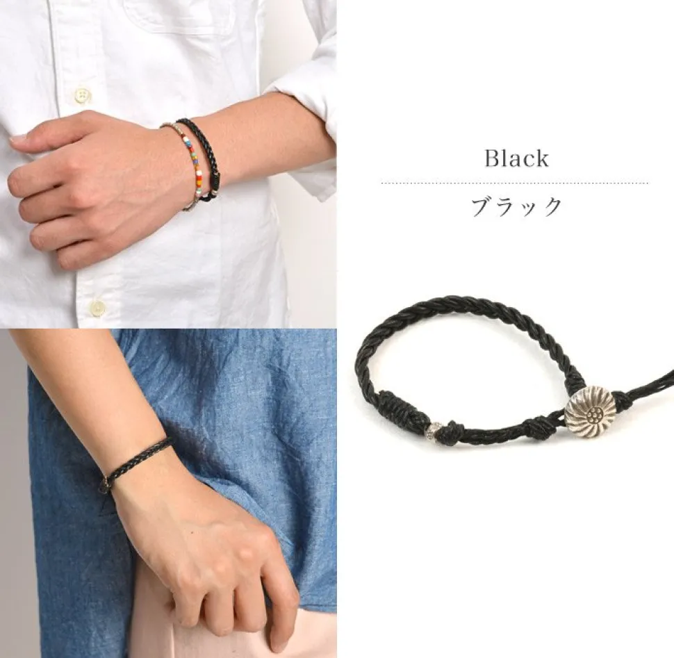 PHADUA / Braydid 1.5mm Leather Single Wrap Bracelet