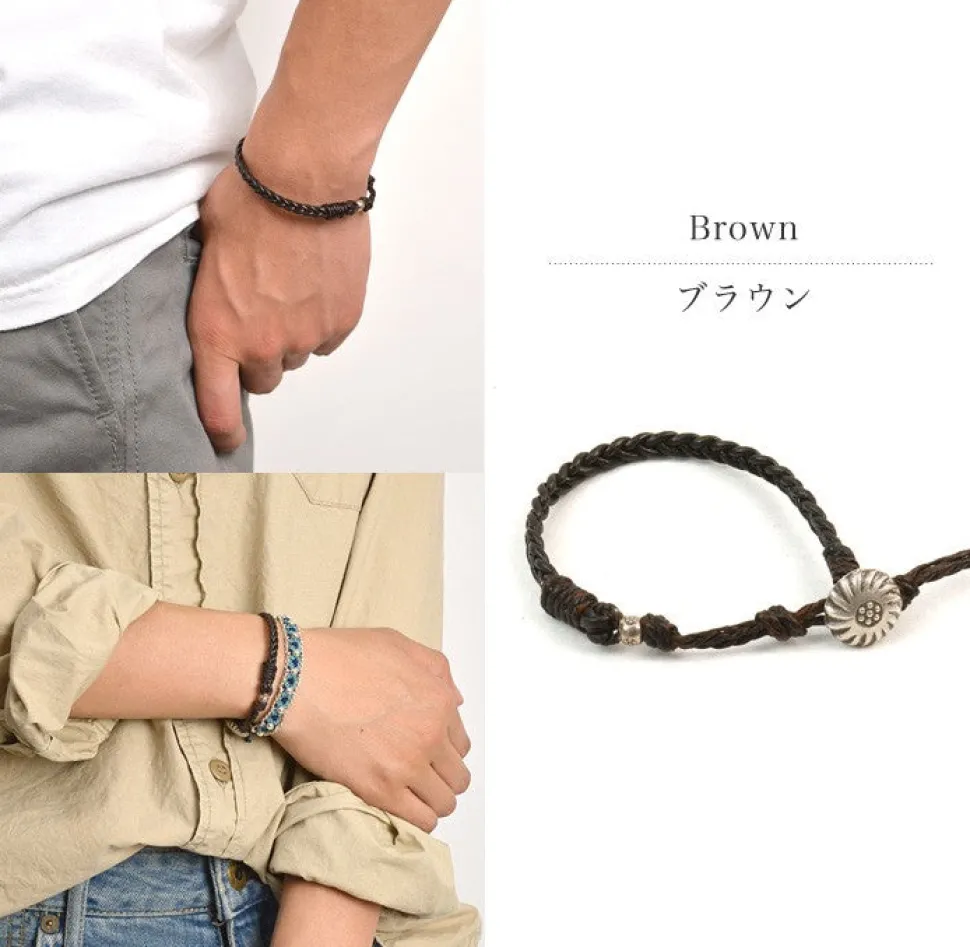 PHADUA / Braydid 1.5mm Leather Single Wrap Bracelet