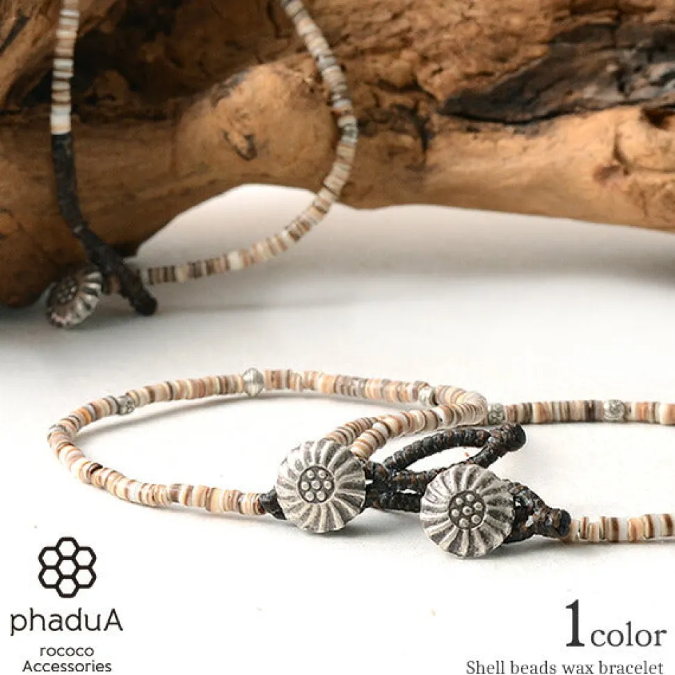 PHADUA / Brown Shell Beads Wax Cord Bracelet