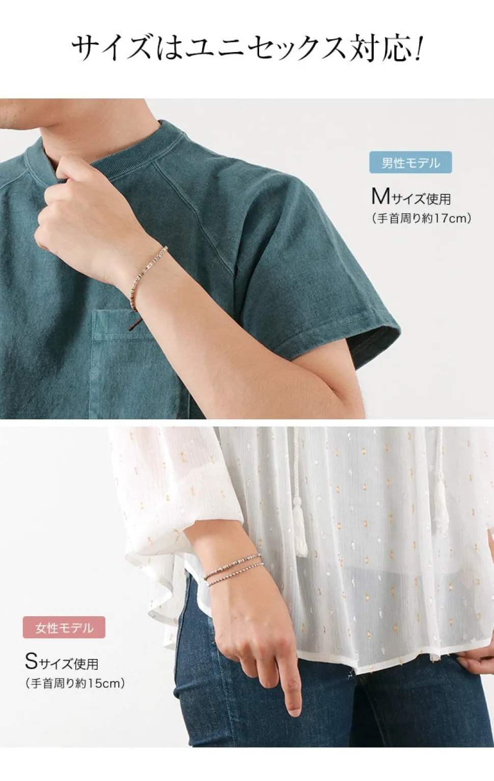 PHADUA / Brown Shell Beads Wax Cord Bracelet