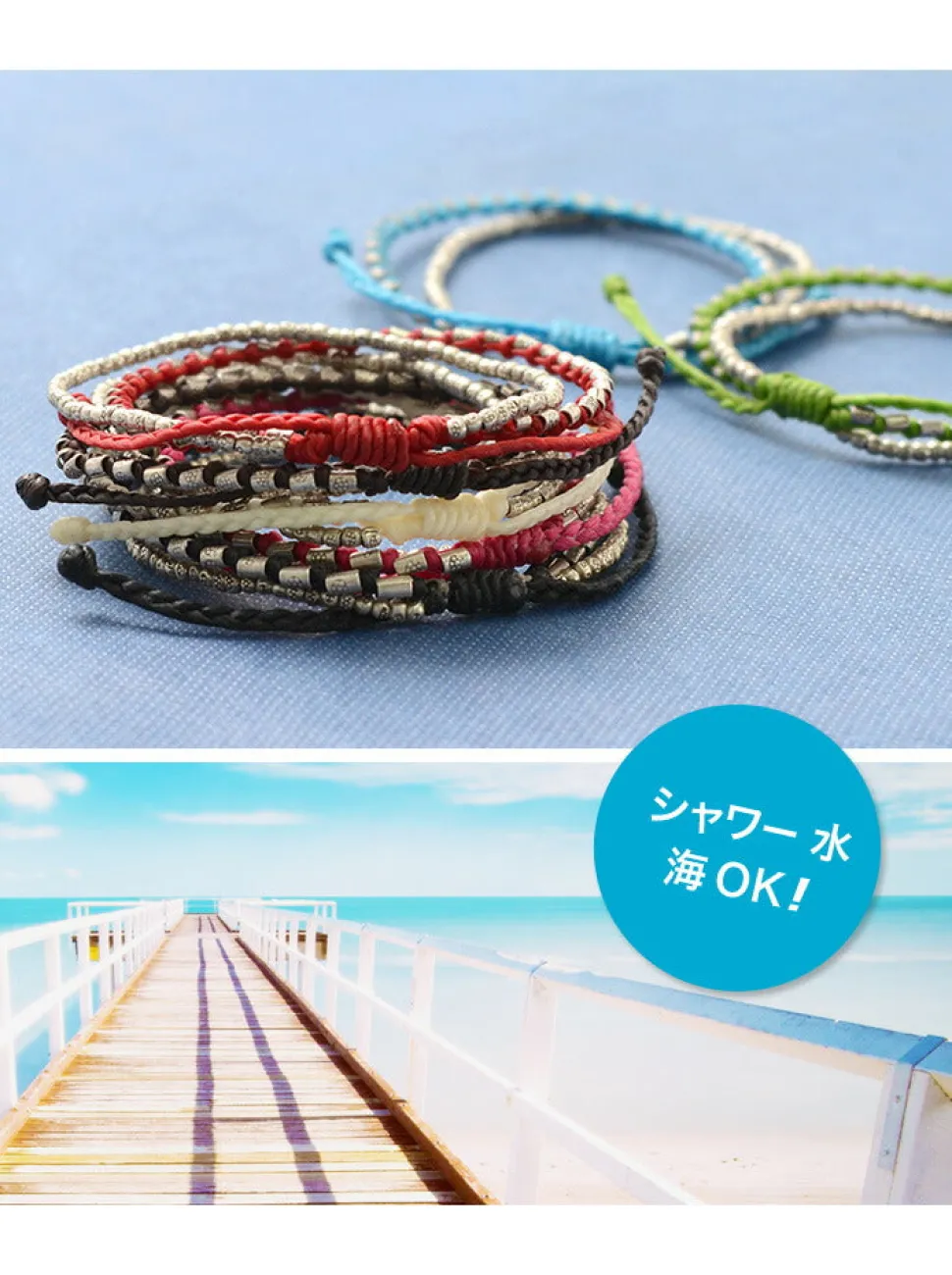 PHADUA / Double strand bracelet with silver waxed cord