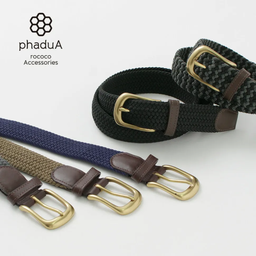 PHADUA / Elastic Mesh Belt
