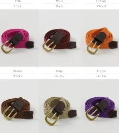 PHADUA / Elastic Narrow Mesh Belt