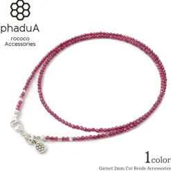 PHADUA / Garnet Cut Beads 2way Accessories