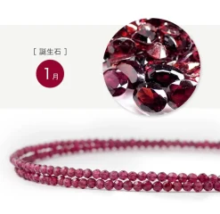 PHADUA / Garnet Cut Beads 2way Accessories