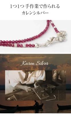 PHADUA / Garnet Cut Beads 2way Accessories