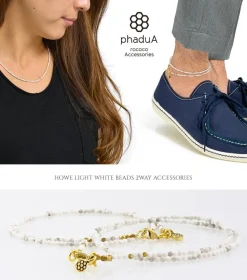 PHADUA / Howlite White Beads (2mm) Necklace/Anklet
