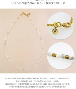 PHADUA / Howlite White Beads (2mm) Necklace/Anklet