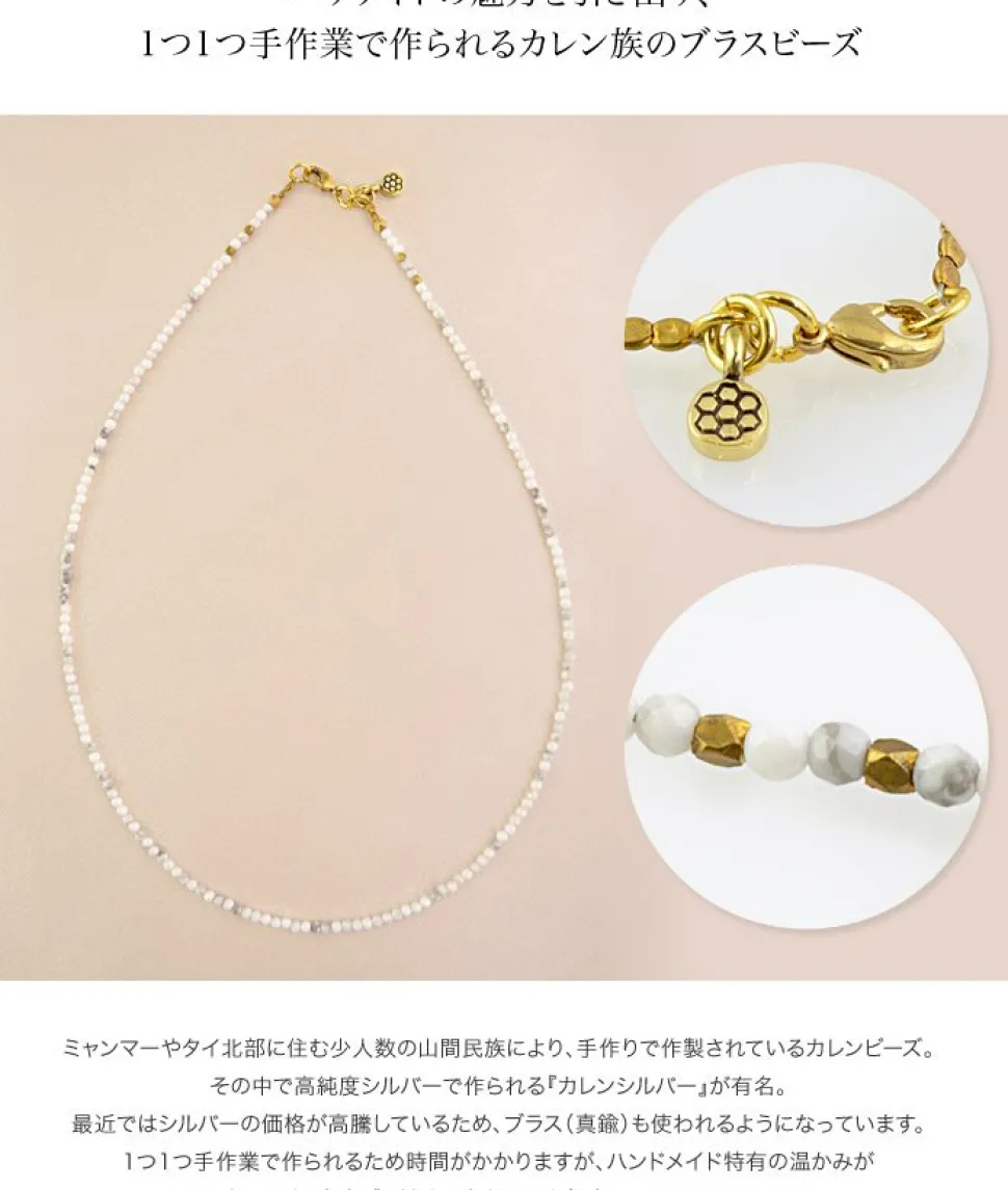 PHADUA / Howlite White Beads (2mm) Necklace/Anklet