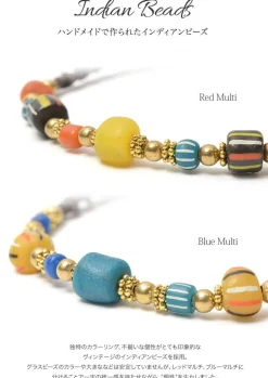 PHADUA / Indian Antique Beaded Anklet