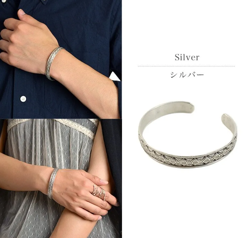 PHADUA / Karen silver bangle