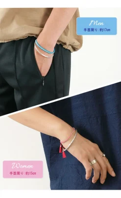 PHADUA / Karen Silver Bangle